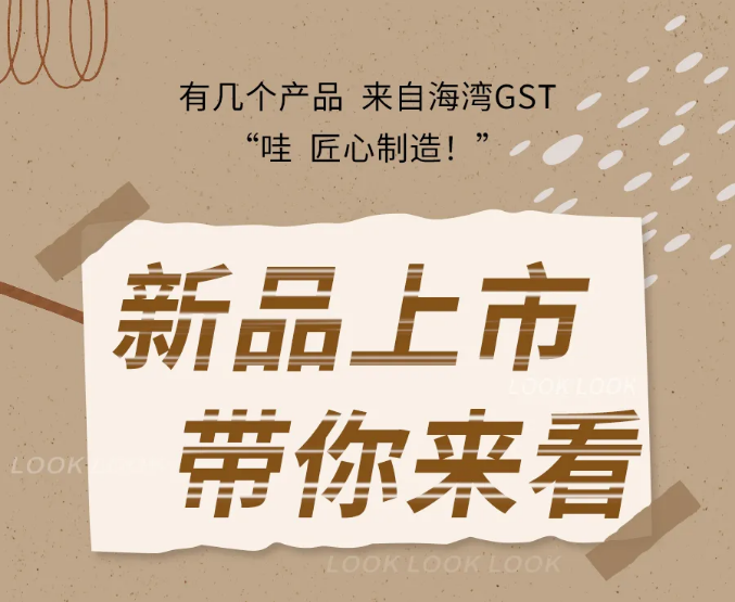 黑龙江黑龙江海湾消防N600二线制系列集中电源集中控制型消防应急照明灯具新品上市