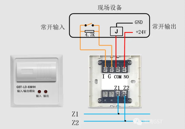 黑龙江黑龙江海湾消防GST-LD-8361H两线制模块接线图