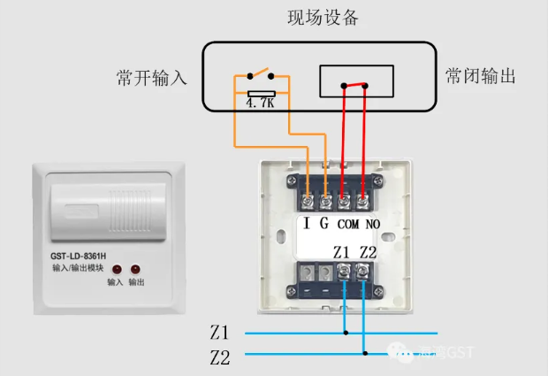 黑龙江黑龙江海湾消防GST-LD-8361H两线制模块接线图