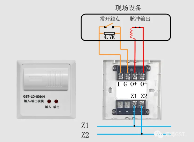 黑龙江海湾的8361H模块接线图