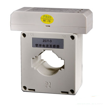 黑龙江海湾DH-GSTN5100/3剩余电流式电气火灾监控探测器