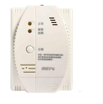 黑龙江海湾-GST002M点型可燃气体报警探测器 家用天然气壁挂