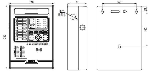 黑龙江海湾JB-QB-GST100黑龙江火灾报警控制器尺寸大小示意图