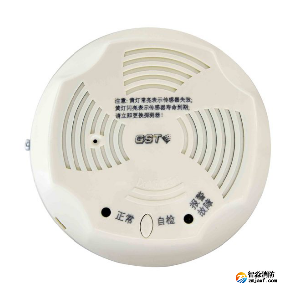 黑龙江海湾JT-GST001M点型可燃气体报警探测器 家用天然气吸顶