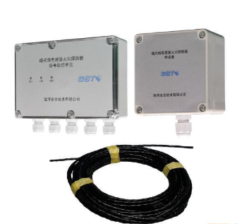 黑龙江海湾JTW-LCD-GST85C缆式线型感温火灾探测器 差定温 可恢复式