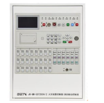 黑龙江海湾JB-QB-GST200H/2火灾报警控制器/消防联动控制器（联动型） 新国标